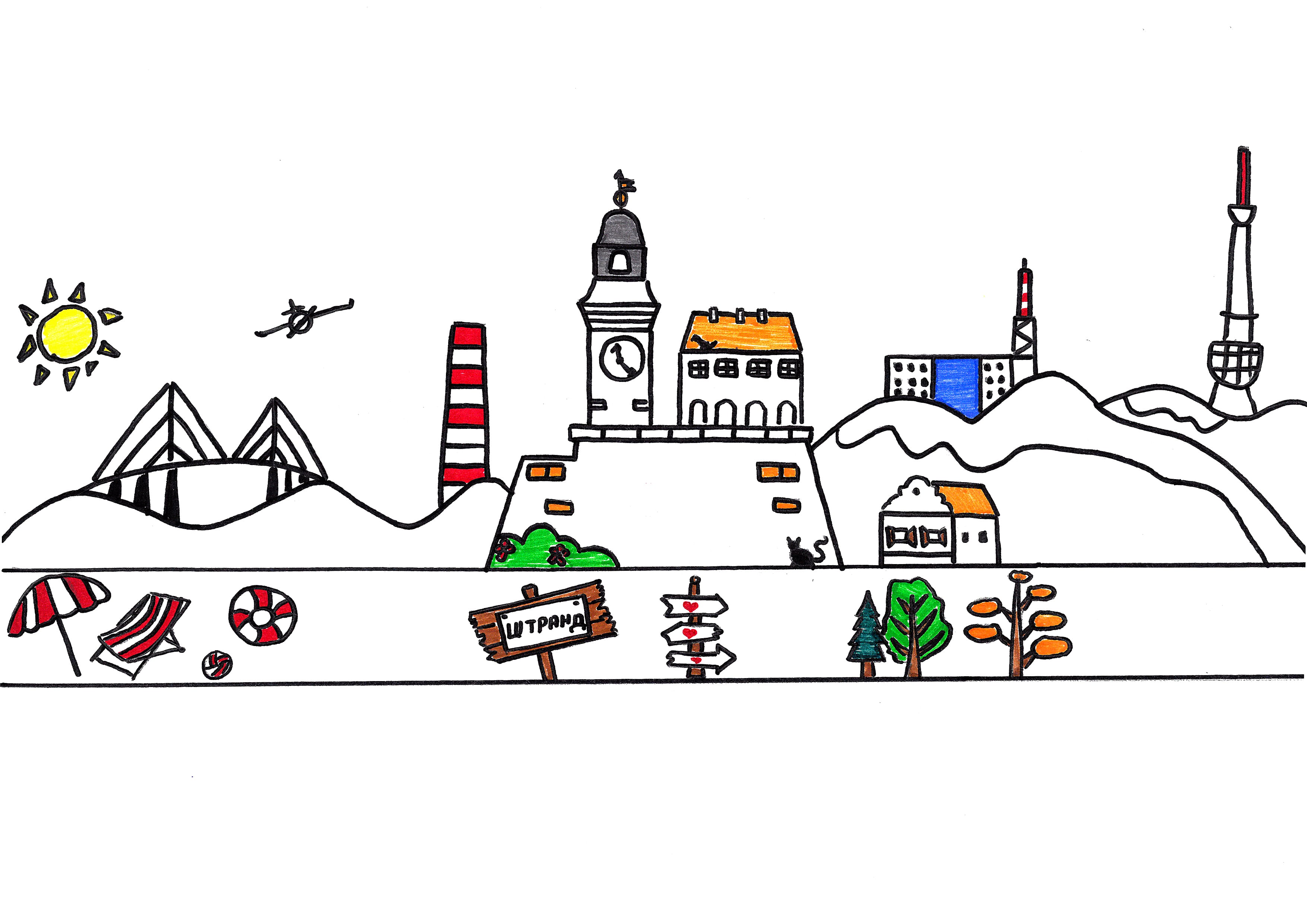 Novi Sad – ilustracija grada